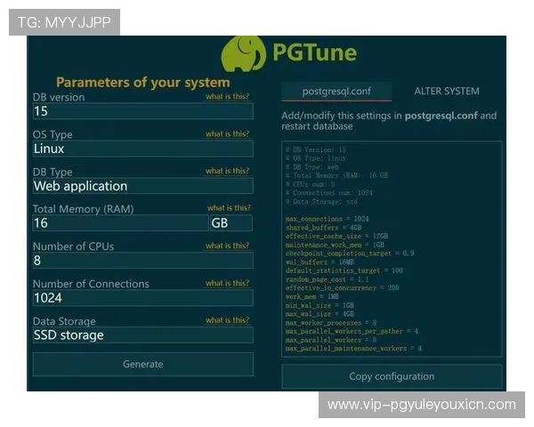 如何通过pgsql下载官网快速获取适合企业级应用的PostgreSQL数据库版本