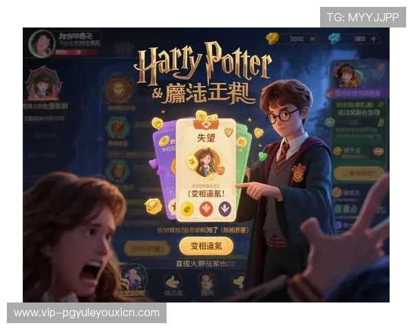 学习这些PG电子试玩技巧，助你在电子游戏平台中稳步提升获胜率