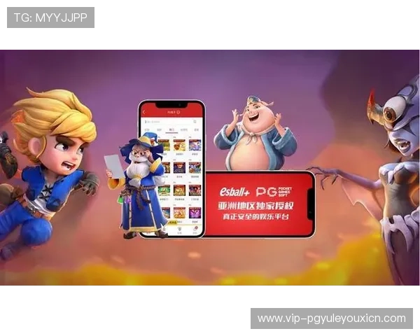 深入解析pg电子象财神游戏中赢取丰厚奖励的关键技巧