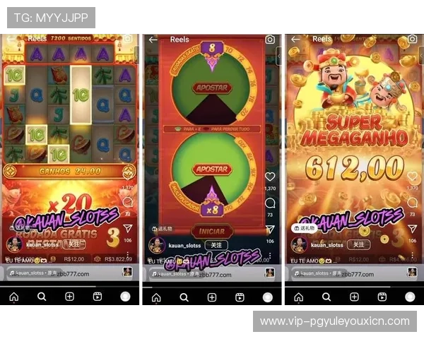 用户热议PG电子棋牌app下载，平台丰富的游戏内容满足不同玩家需求