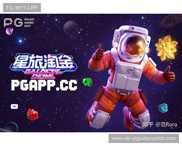 PGSOFT官网旗舰平台的安全保障措施详解，确保玩家个人信息与资金安全，放心畅玩每一款游戏