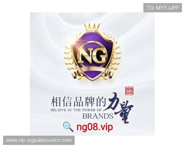 PG娱乐在线登录入口网址官方入口更新公告，确保玩家第一时间获取最新登录地址信息