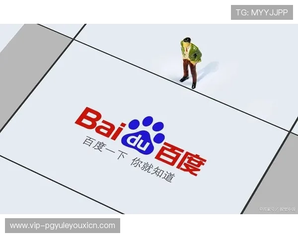 PG娱乐电脑版官网官方入口在哪里，提供最全的访问渠道和安全保障