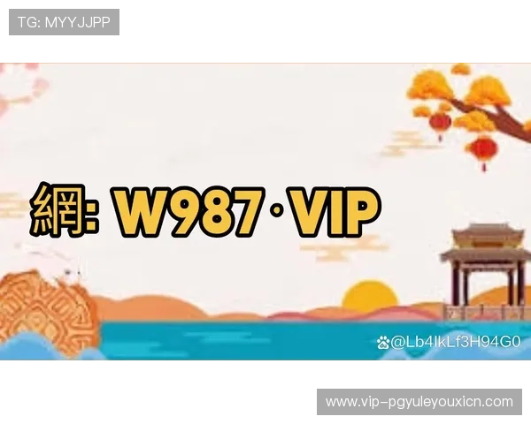 PG大满贯注册送59元入口安全可靠指南，确保您的账号资金安全与顺利体验游戏乐趣
