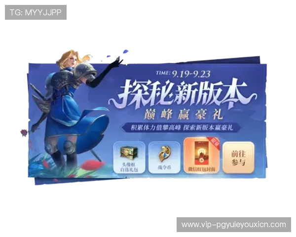 PG娱乐电子免费试玩活动火热开启，海量优质游戏免费体验助你轻松赢取丰厚奖励