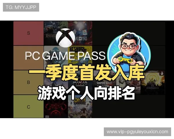 PG电子免费试玩平台提供详细游戏攻略帮助新手快速上手享受游戏乐趣 PG电子免费试玩平台提供详细游戏攻略帮助新手快速上手享受游戏乐趣