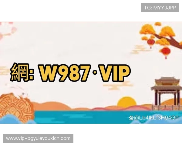 PG电子娱乐官网入口官方地址推荐,确保每次登录都安全顺畅,助你轻松赢取丰厚奖励 PG电子娱乐官网入口官方地址推荐,确保每次登录都安全顺畅,助你轻松赢取丰厚奖励