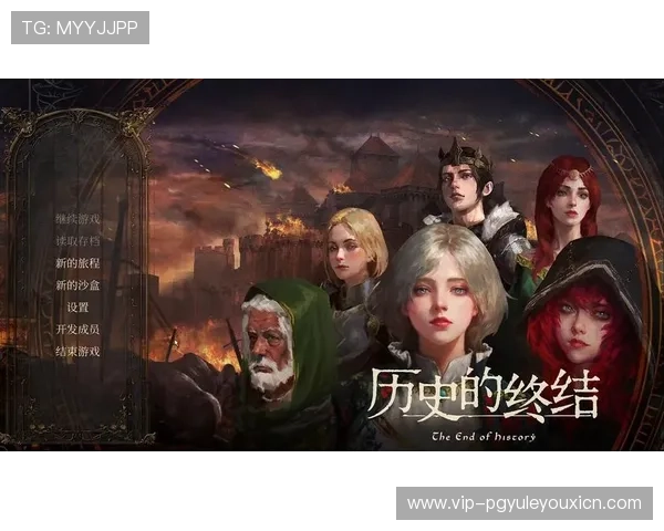 PG试玩真人国际平台的游戏种类全面介绍，满足不同玩家的多样化娱乐需求
