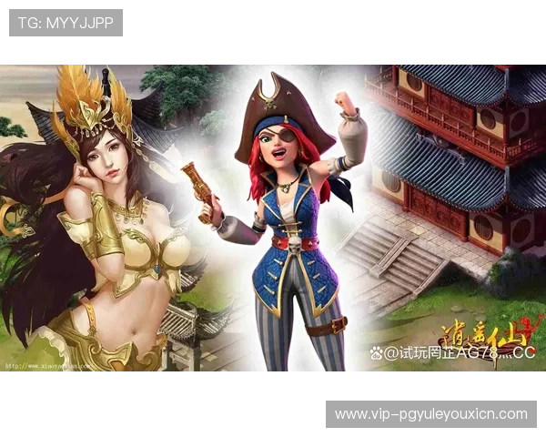 一号pg娱乐电子游戏平台提供丰富多样的游戏选择与安全保障,助你轻松畅玩赢取丰厚奖励 一号pg娱乐电子游戏平台提供丰富多样的游戏选择与安全保障,助你轻松畅玩赢取丰厚奖励