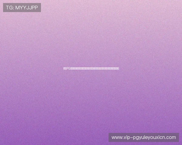 免费PG电子试玩游戏网站有哪些值得信赖的平台为玩家提供安全稳定的试玩环境 免费PG电子试玩游戏网站有哪些值得信赖的平台为玩家提供安全稳定的试玩环境